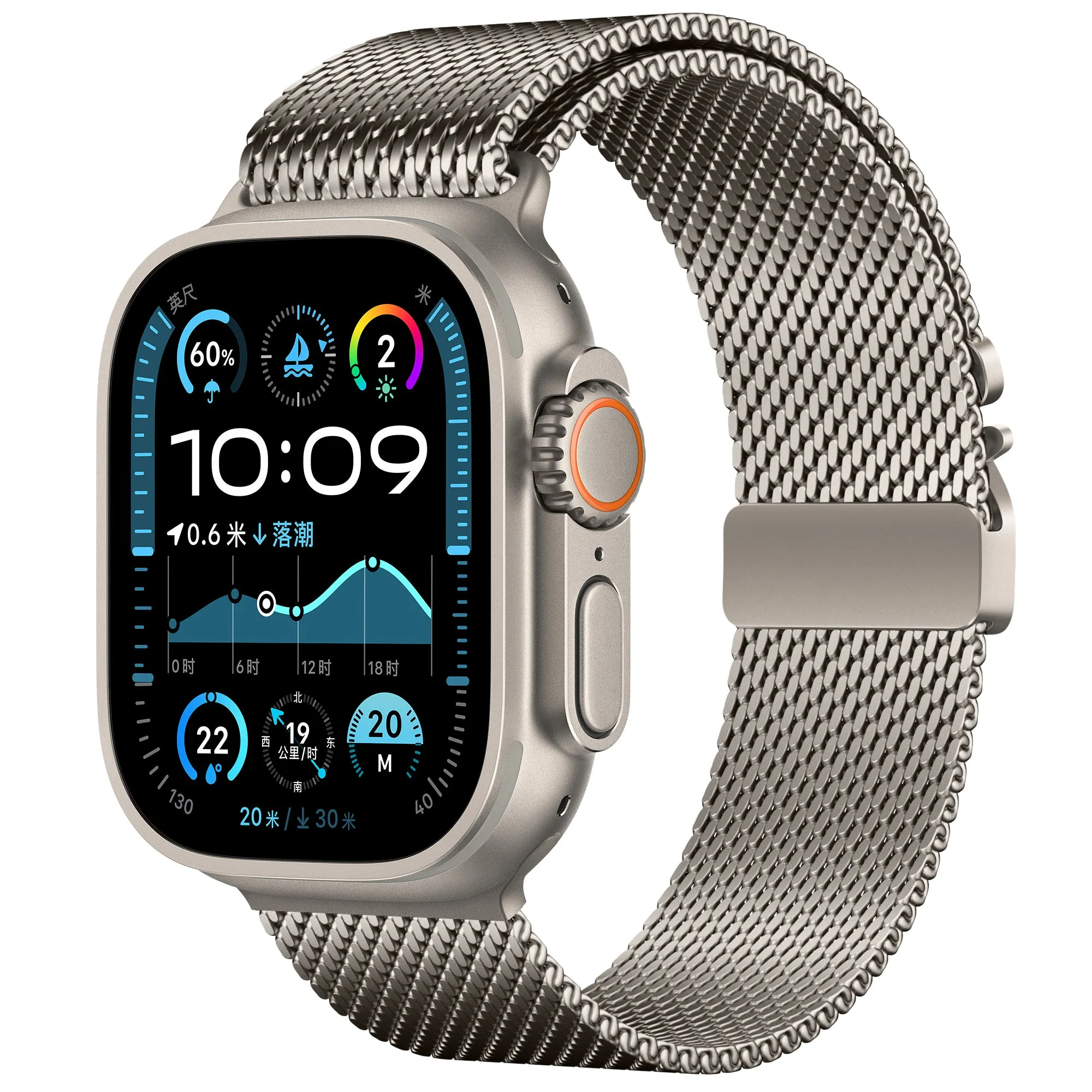 #1 Best Seller: Apple Watch Modern Milanese Strap (Titanium)  Last Few Pieces!