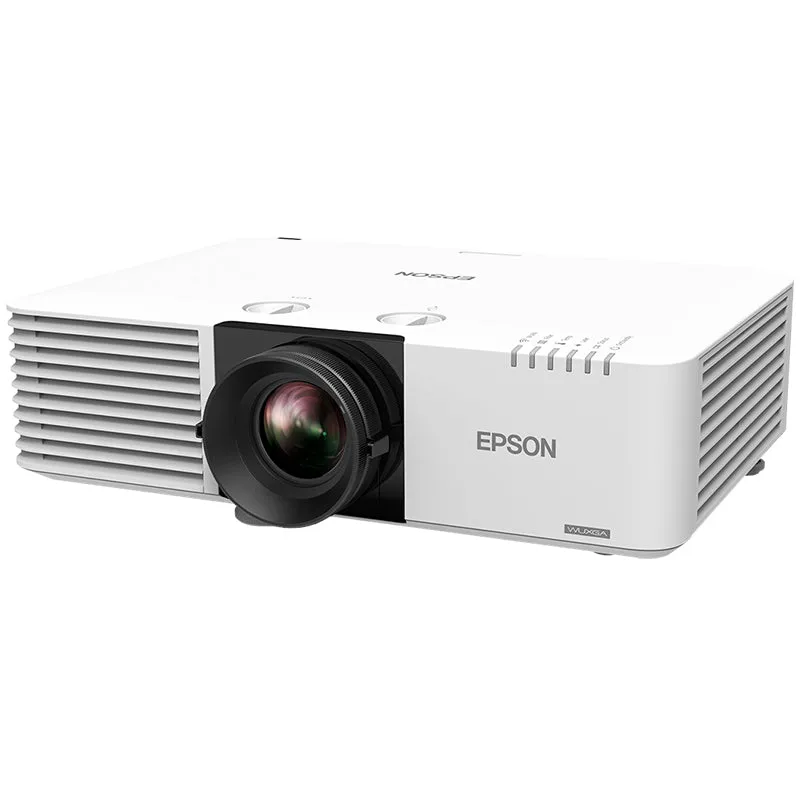 Affordable Luxury Epson EB-L630U Laser Display Solution Projector (Each)  Stylish & Comfortable