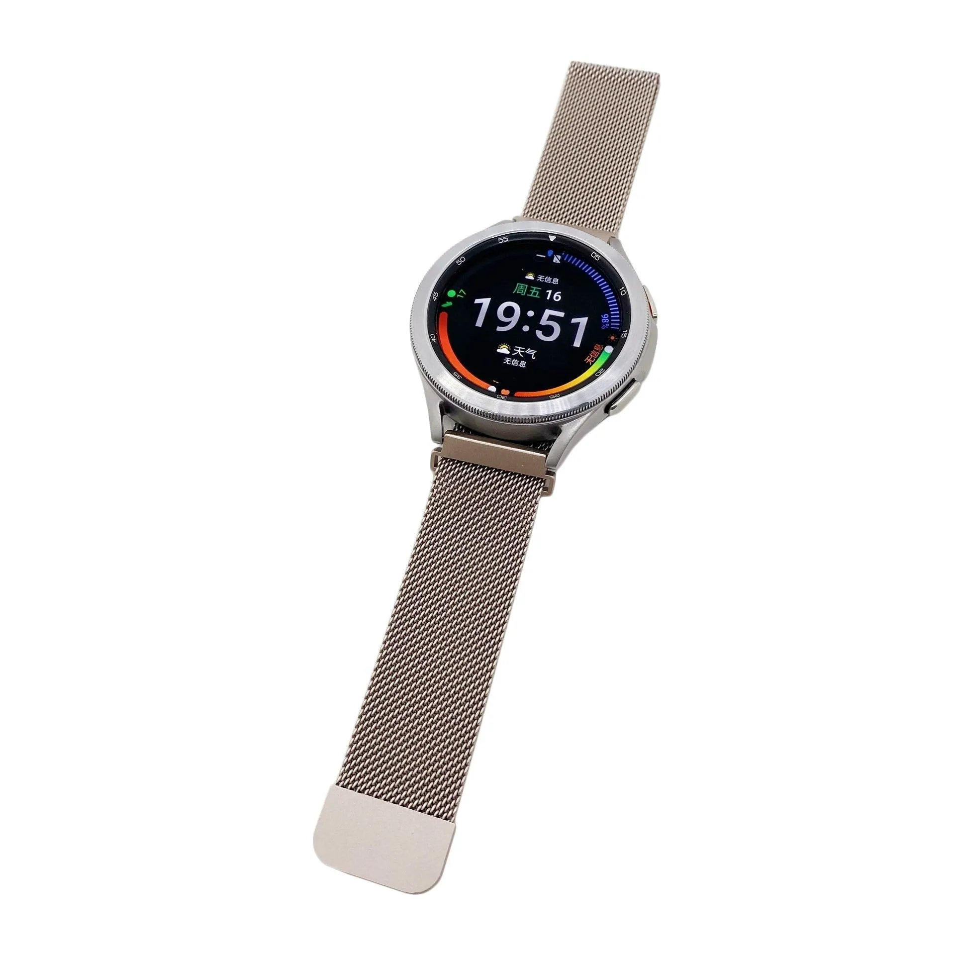 Best-Selling Xiaomi Amazfit GTS Milanese Strap (Starlight)  Almost Gone!