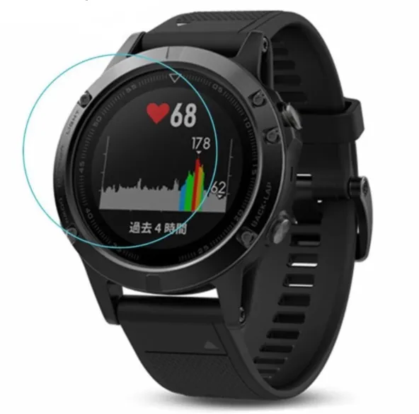 Bestseller Garmin Fenix 5 (Plus) screen protector (glass)  Almost Gone!