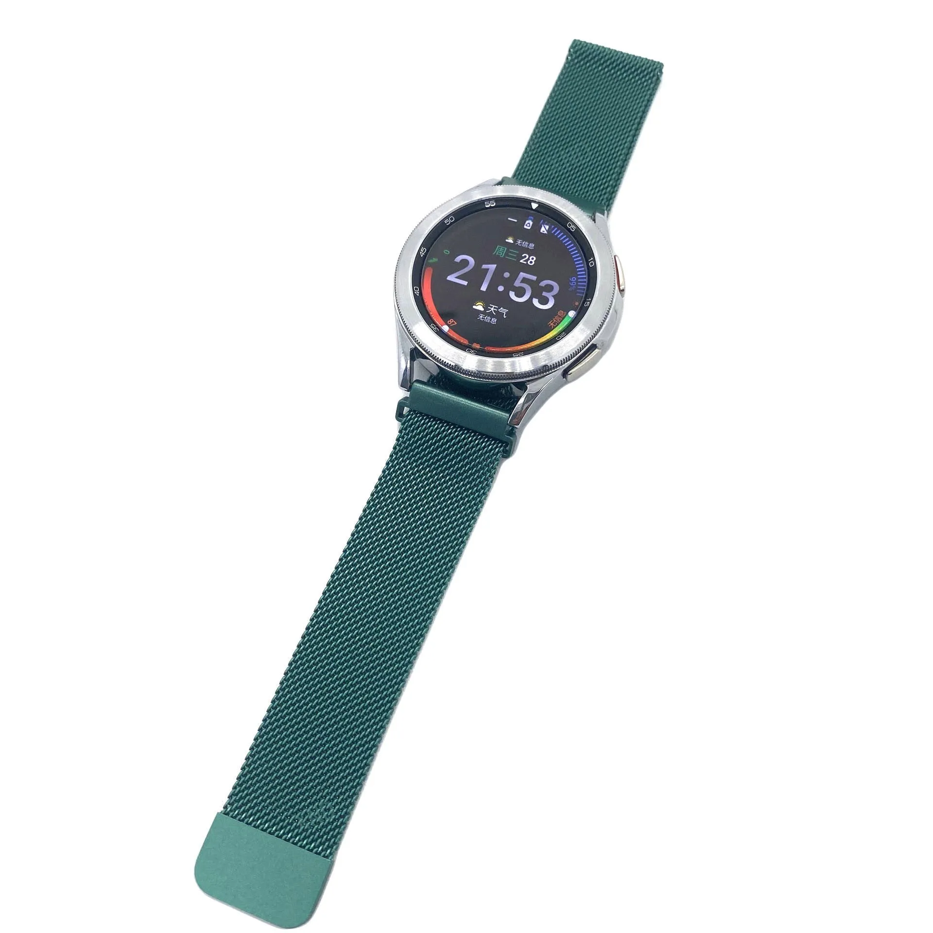 Clearance Price Huawei Watch 3 (Pro) Milanese Strap (Green)  Limited Stock!