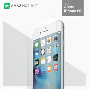 Clearance Price iPhone 6S 4.7" SUPREMEGLASS 0.33mm   Stylish & Comfortable