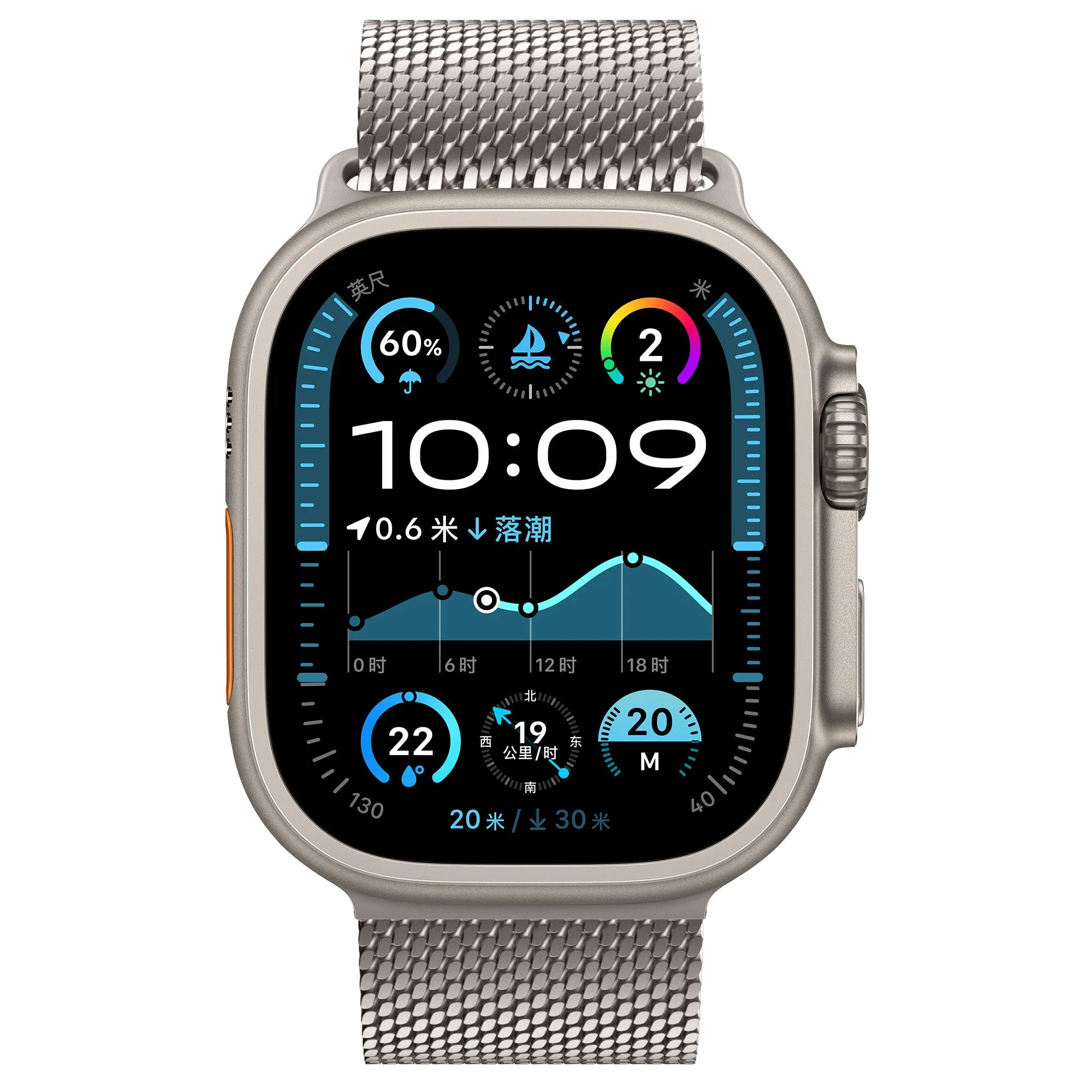 Doorbuster Apple Watch Modern Milanese Strap (Starlight)  Stylish & Comfortable