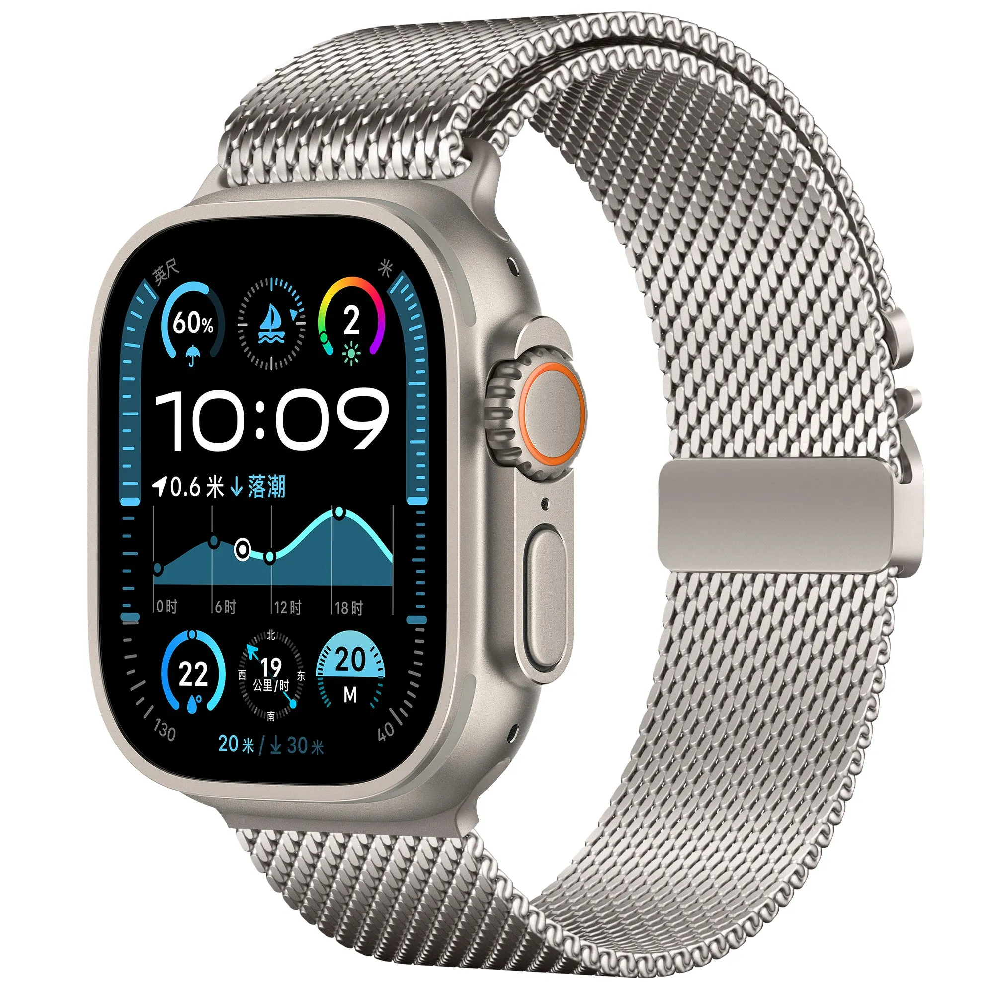 Doorbuster Apple Watch Modern Milanese Strap (Starlight)  Stylish & Comfortable