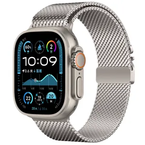 Doorbuster Apple Watch Modern Milanese Strap (Starlight)  Stylish & Comfortable
