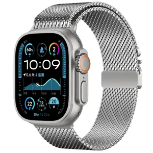 Editors Choice Apple Watch Modern Milanese Strap (Silver)  Almost Gone!
