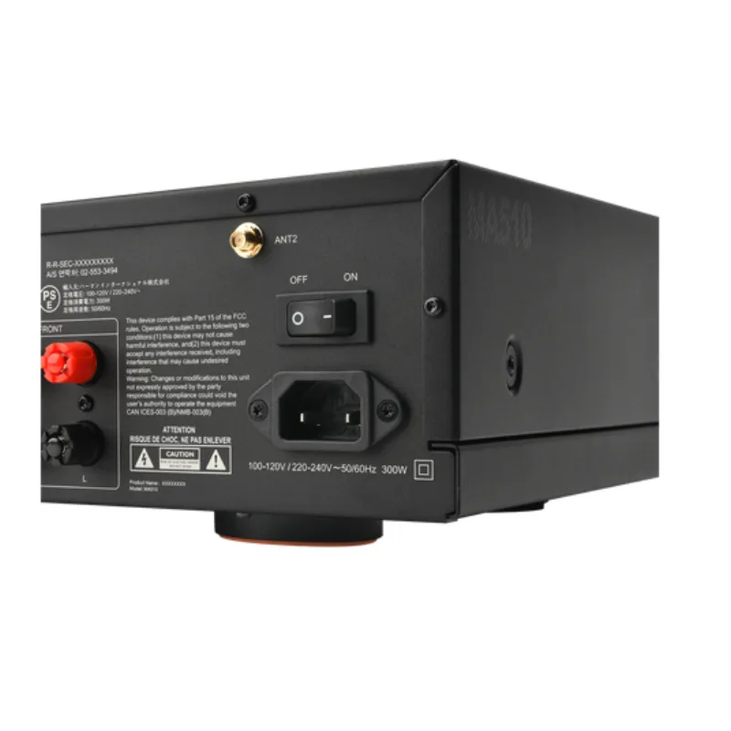 Exclusive JBL MA 510 AV Receiver (Each)  Limited Release!