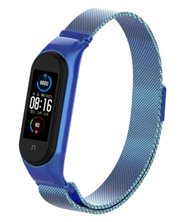 Exclusive Xiaomi Mi Band 5 Milanese Strap (Blue)  Ends Soon!