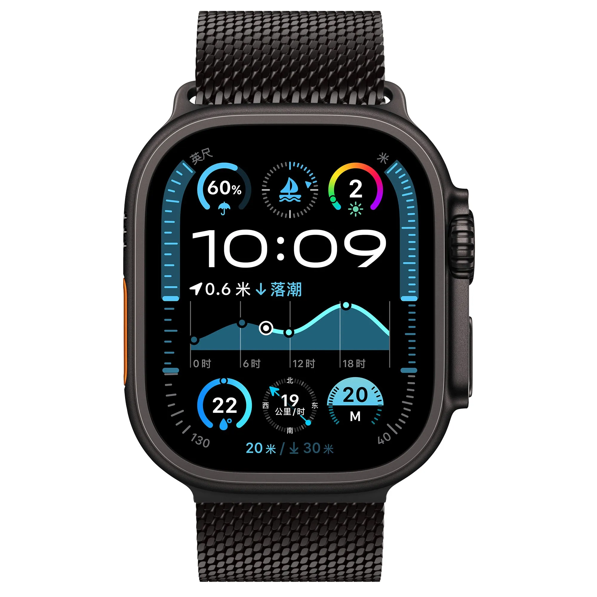 Final Few Apple Watch Modern Milanese Strap (Black)  Going Fast!