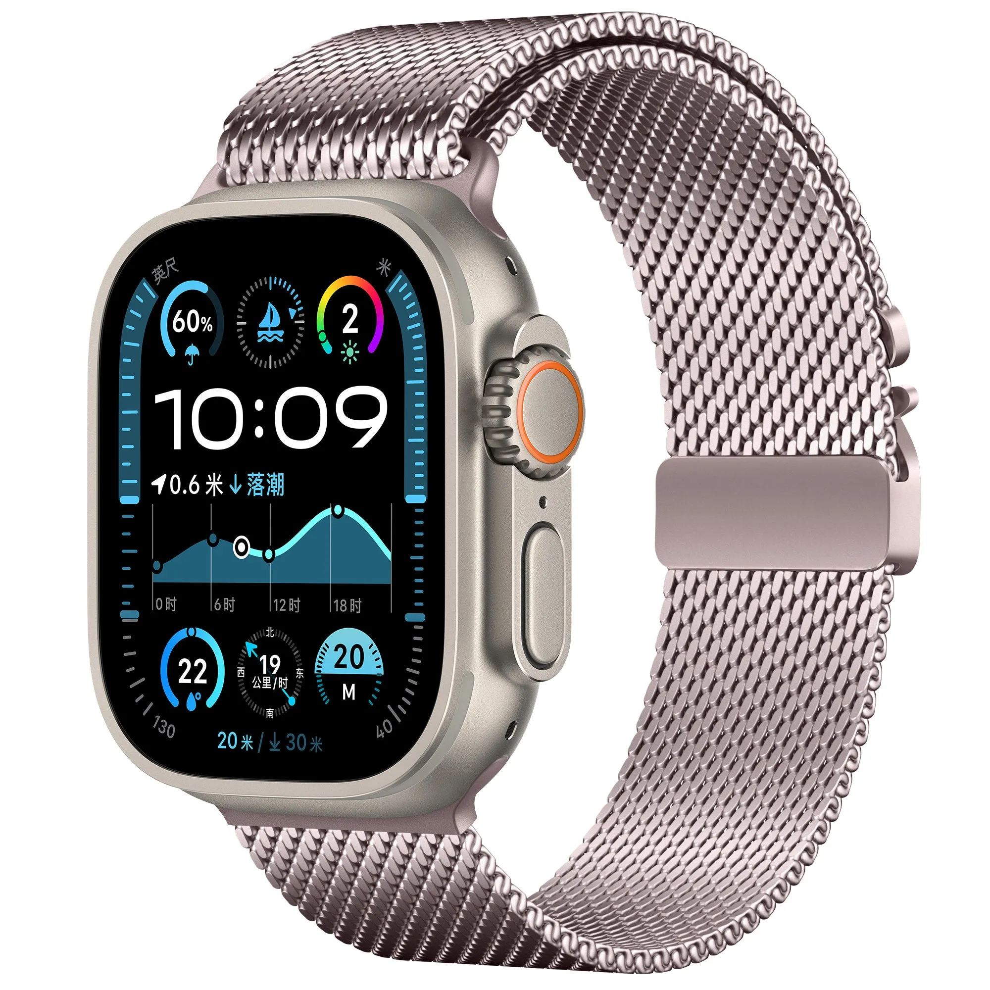 Flash Sale Apple Watch Modern Milanese Strap (Pink)  Today Only!