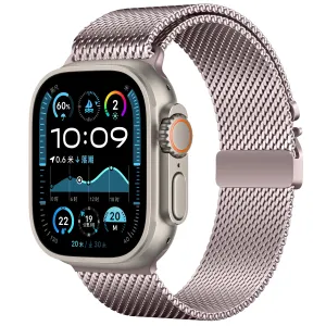 Flash Sale Apple Watch Modern Milanese Strap (Pink)  Today Only!