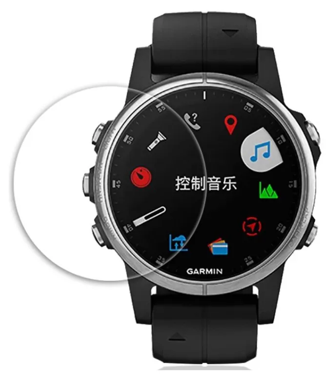 Flash Sale! Garmin Fenix 5s Screen Protector (Glass)  Limited Stock!