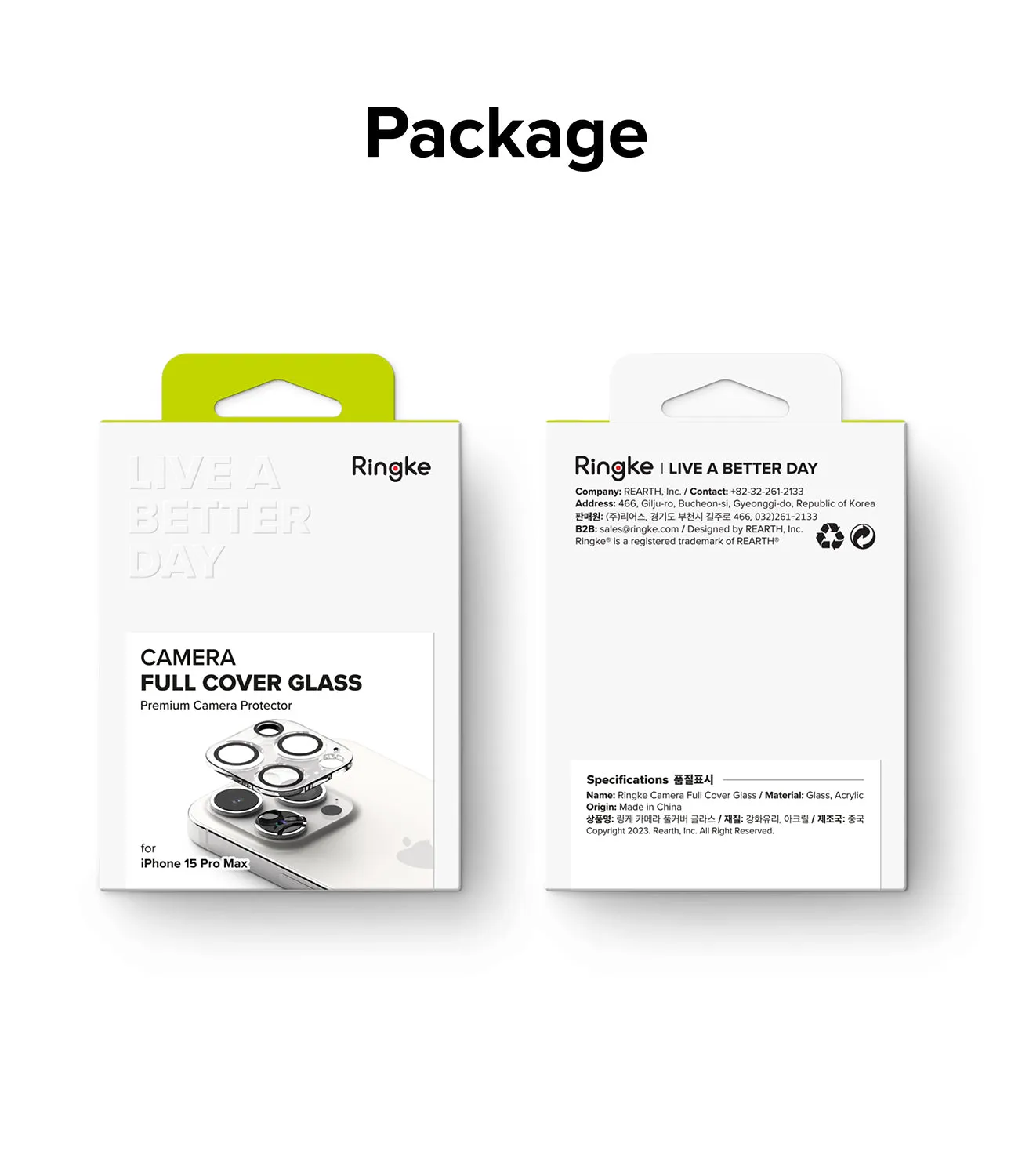 Flash Sale! iPhone 15 Pro Max | Camera Protector Glass [2 Pack]  Last Few Pieces!