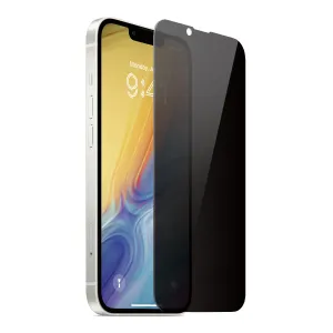 Flash Sale Privacy Glass  Screen Protector  Limited Availability!