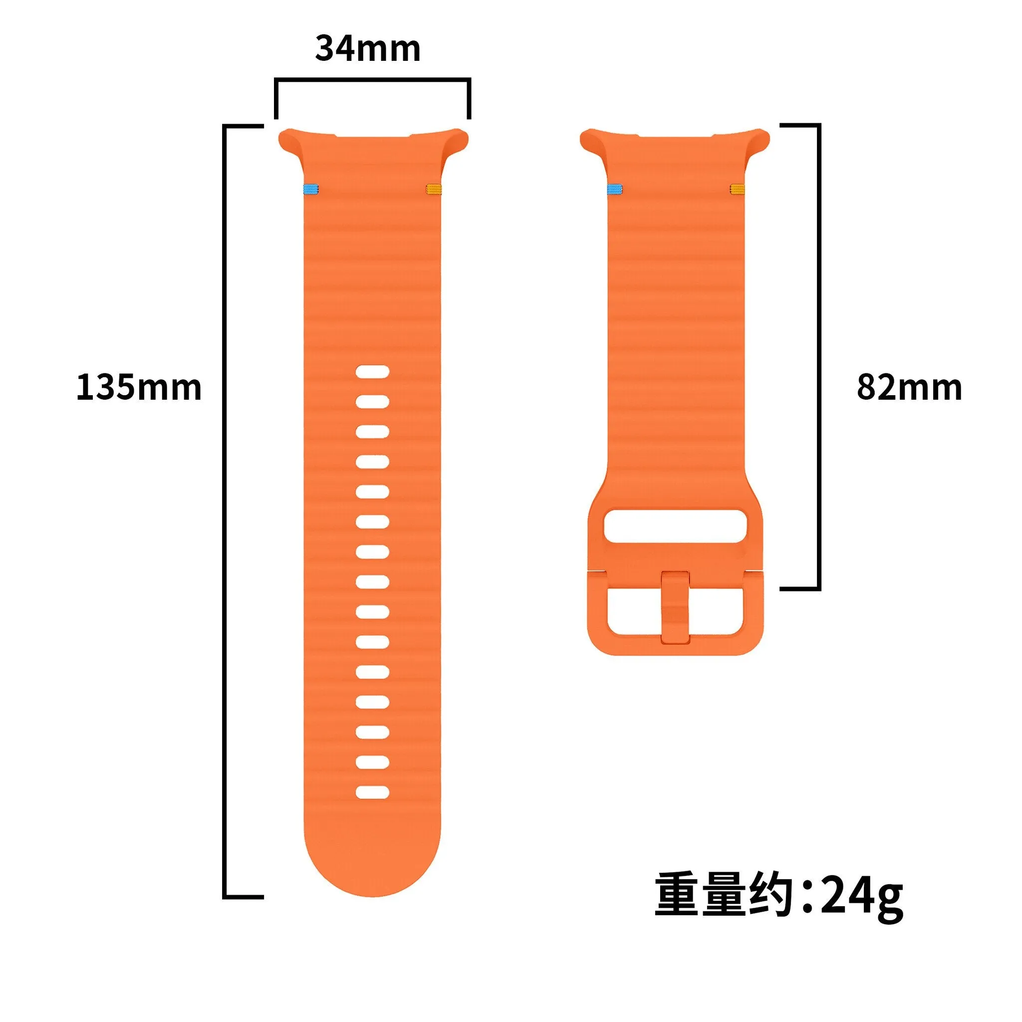 Hot Deal Samsung Galaxy Watch Ultra Wave Silicone Strap (Orange)  Limited Stock!