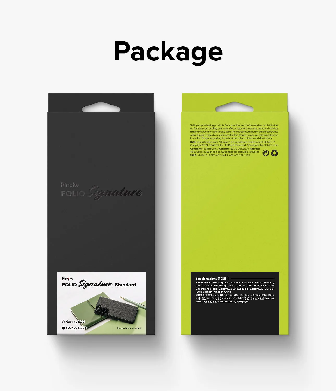 Limited Edition Galaxy S22 Plus Case | Folio Signature Standard  Last Few Pieces!