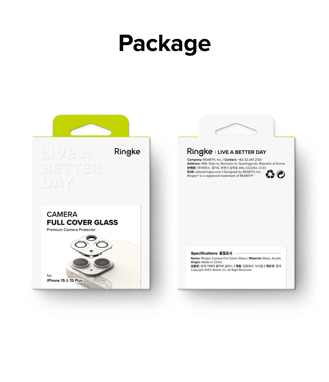 Limited Edition iPhone 15 Plus / 15 | Camera Protector Glass [2 Pack]  Dont Miss Out!