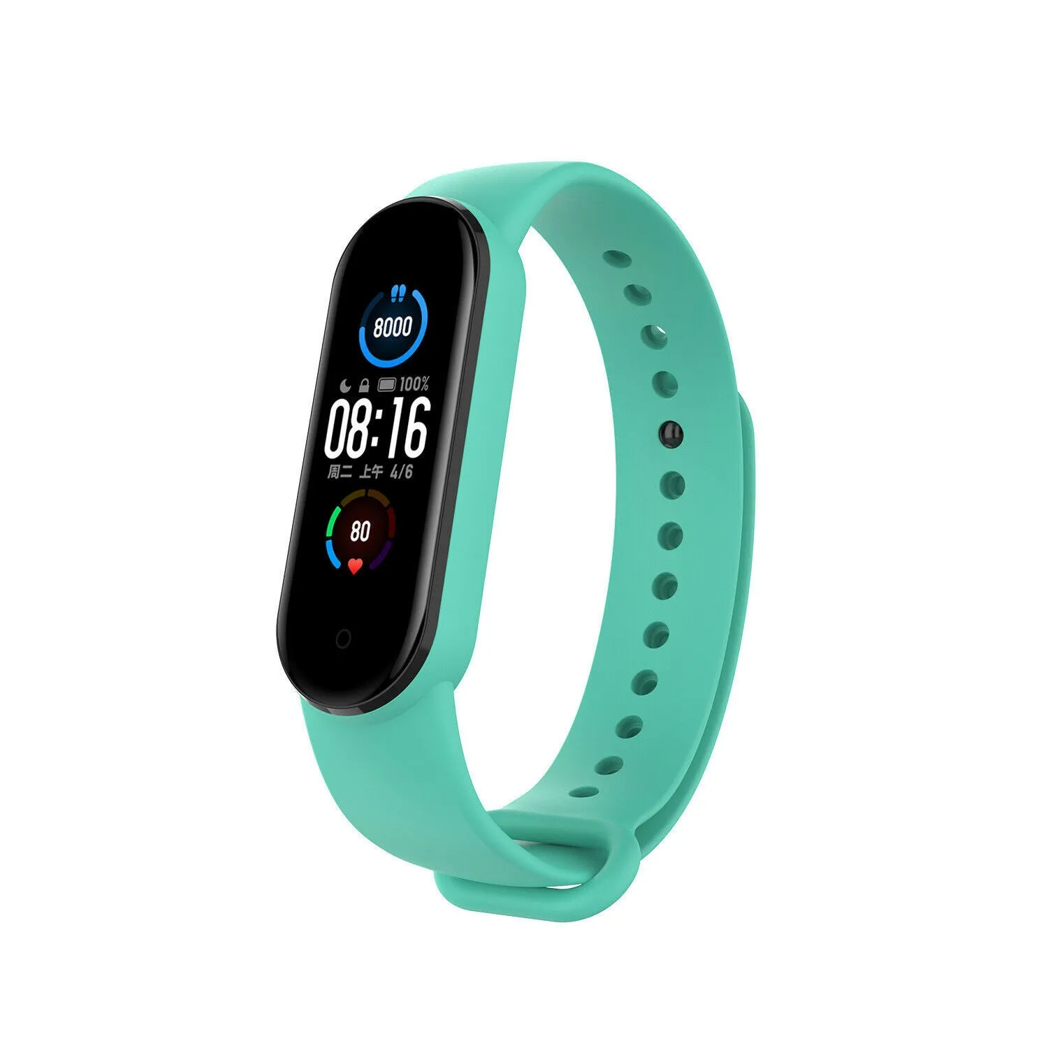 Limited Edition Xiaomi Mi Band 5 Silicone Strap (Aqua)  Last Few Pieces!