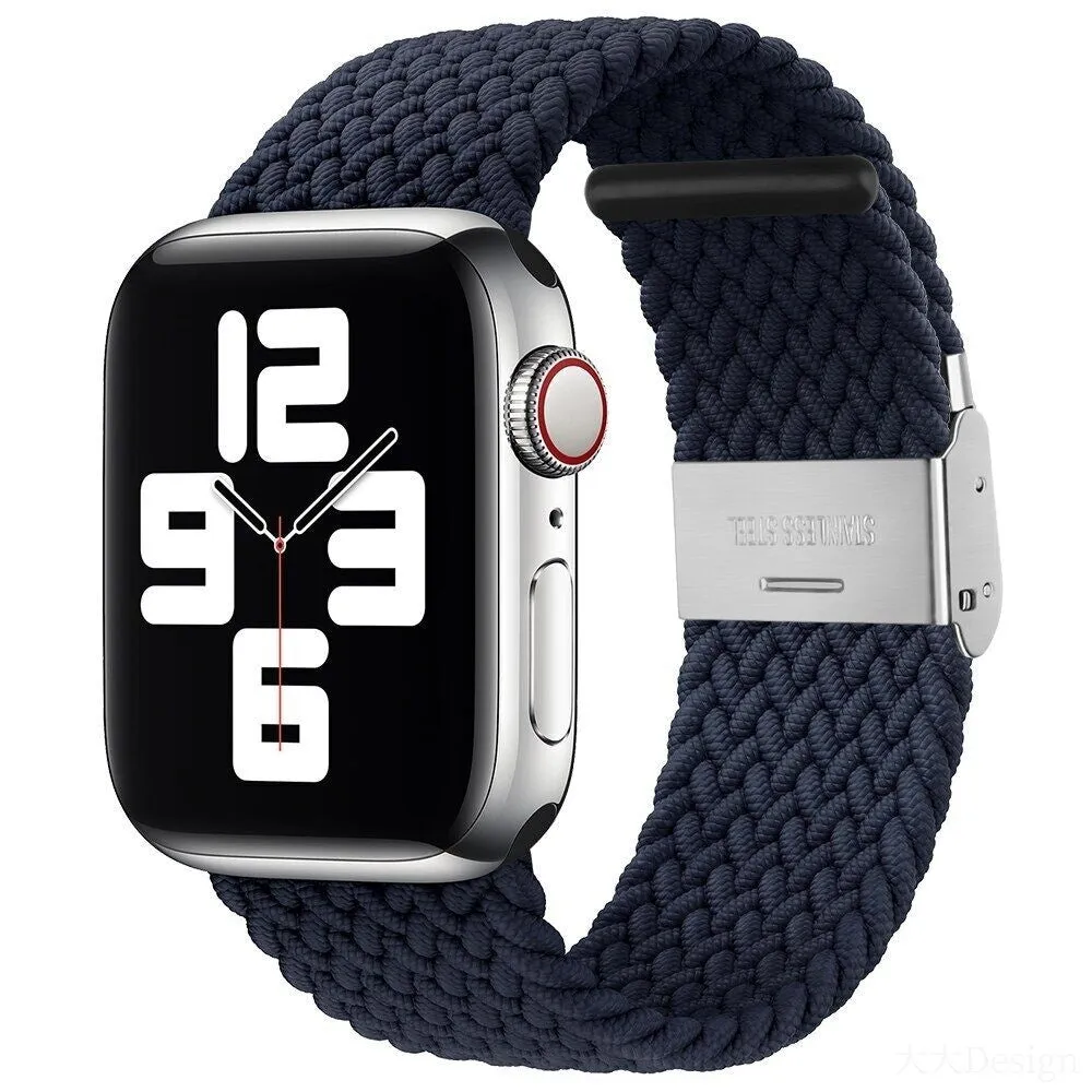 Luxury Feel Apple Watch Braided Strap (Charcoal)  Ends Soon!