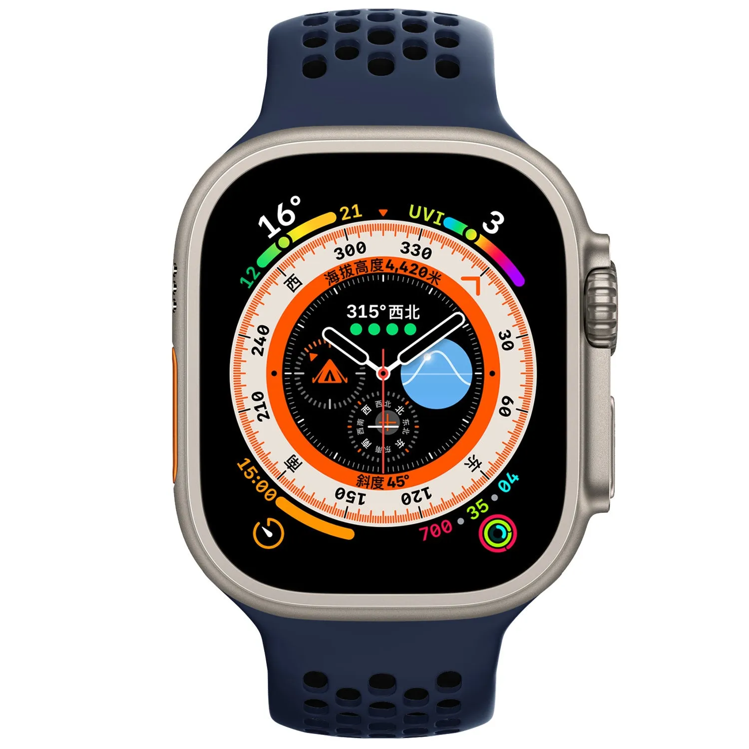 Premium Quality Apple Watch Sport Strap with Buckle (Dark Blue/Black)  Ends Soon!