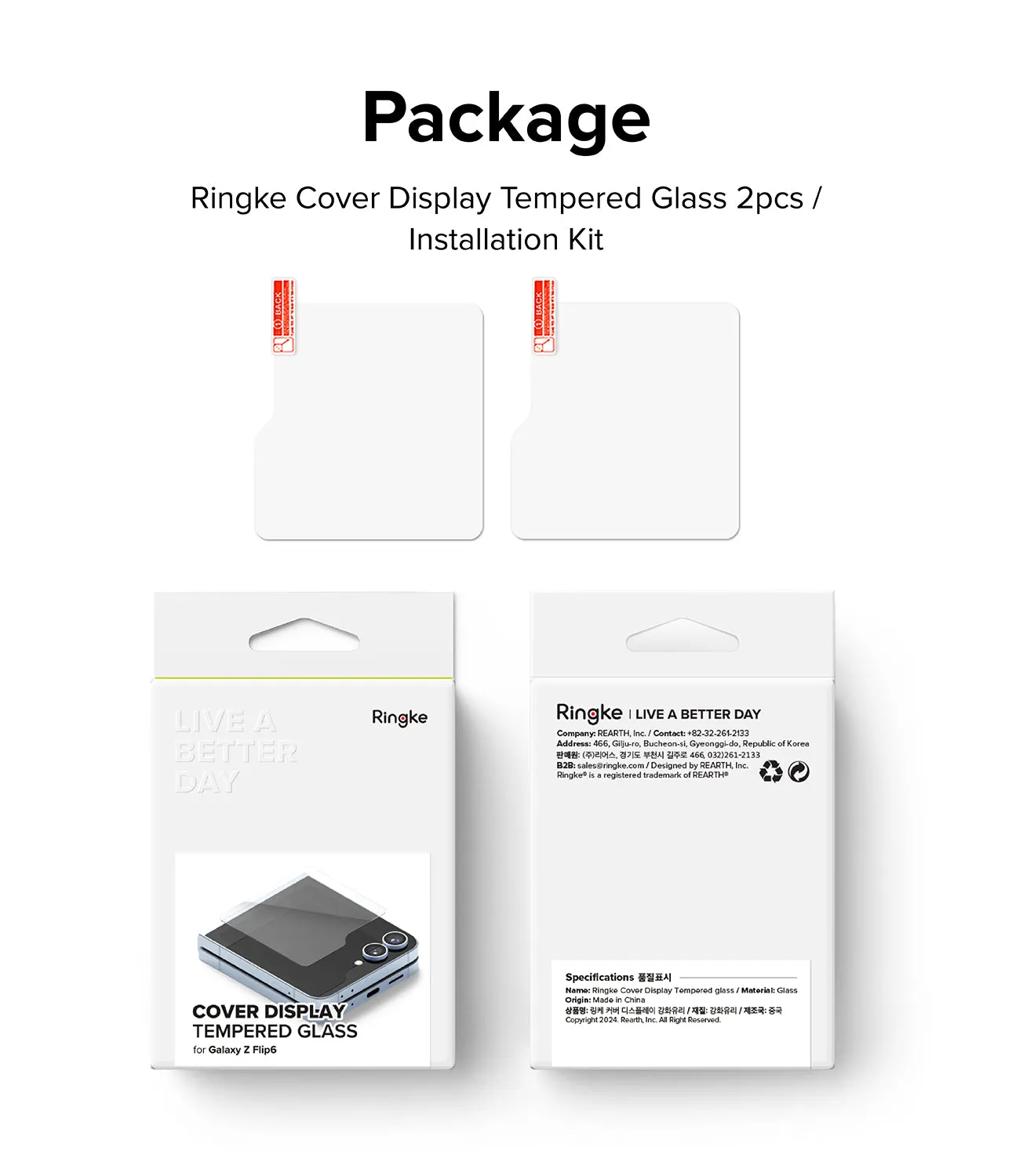 Premium Quality Galaxy Z Flip 6 Screen Protector | Cover Display Glass (2 Pack)  Almost Gone!