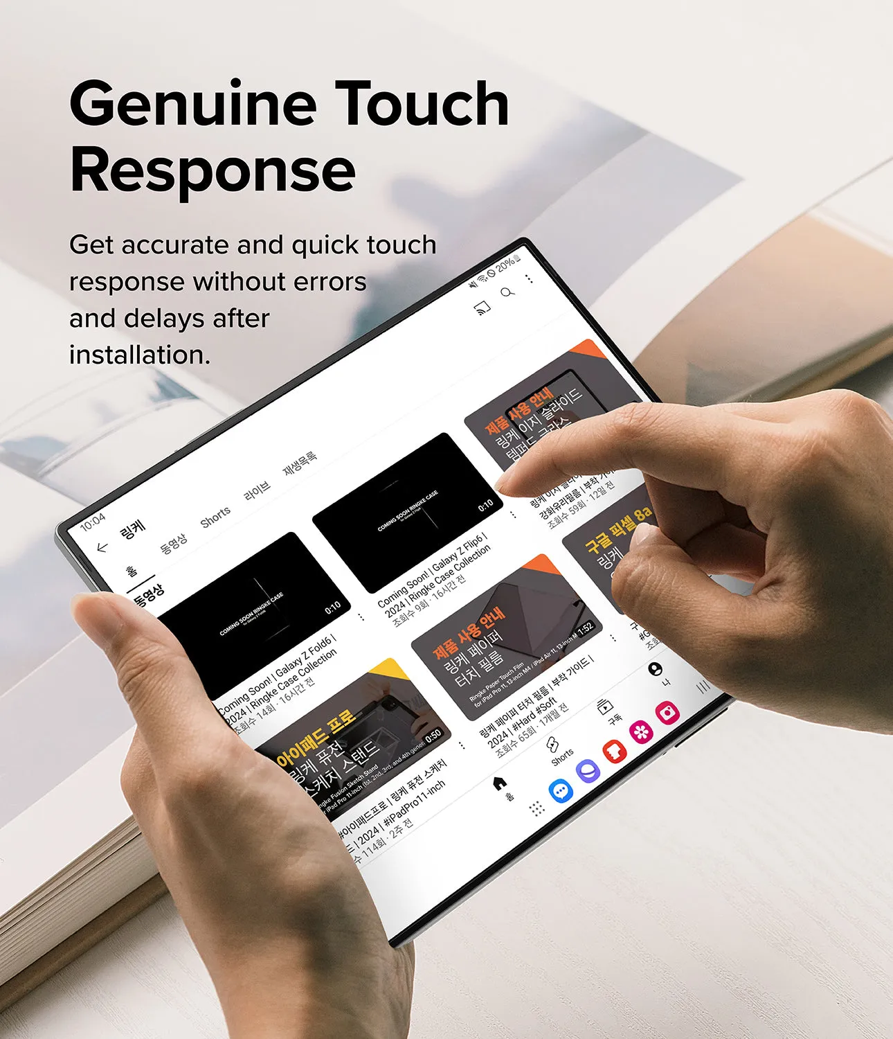 Premium Quality Galaxy Z Fold 6 Screen Protector | Dual Easy Film (2 Pack)  Almost Gone!