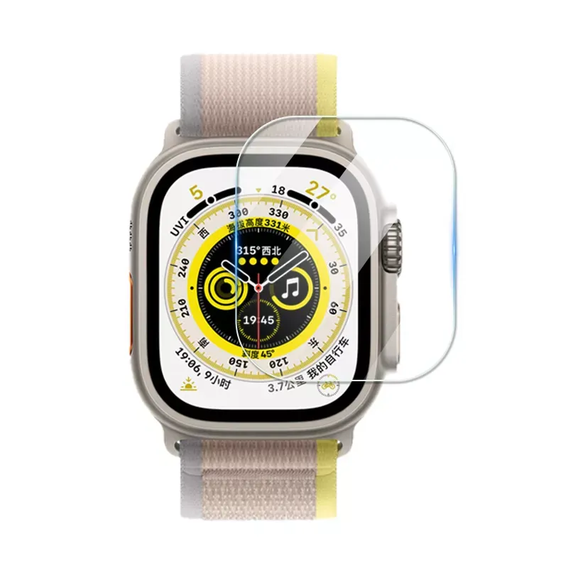 Top Rated Apple Watch Ultra Screenprotector Glass (49mm)  Dont Miss Out!