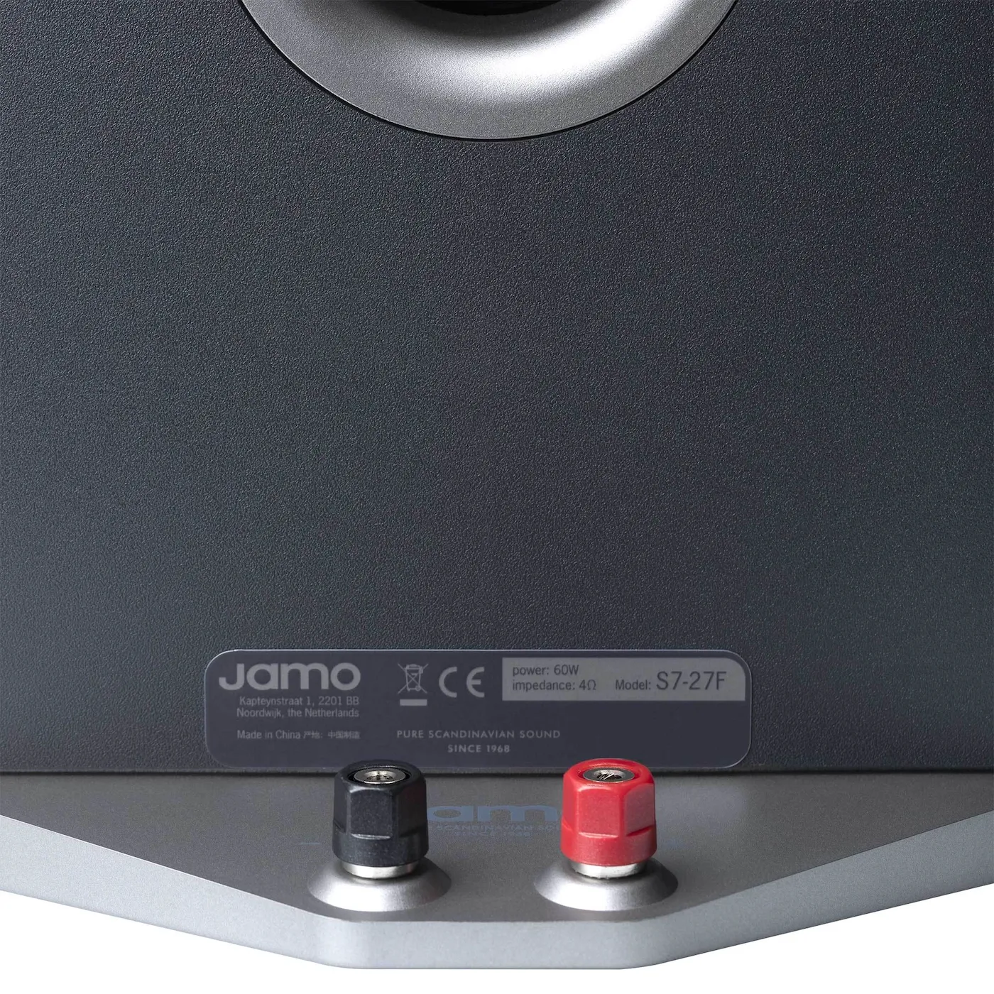 VIP Favorite Jamo S7-27F - Floorstanding Speaker (Pair)  Last Few Pieces!