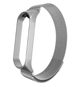 VIP Favorite Xiaomi Mi Band 5 Milanese Strap (Silver)  Stylish & Comfortable