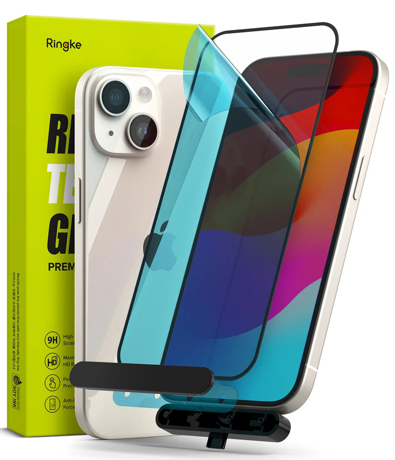 Worth Every Penny iPhone 15 Plus Screen Protector | Full Cover Glass  Going Fast!